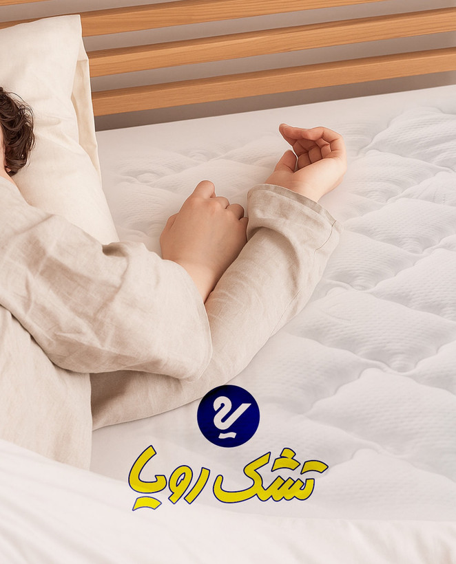 تشک رویا اولترا ۱،سایز ۲۰۰*۹۰ سانتی متر،۸سال گارانتی