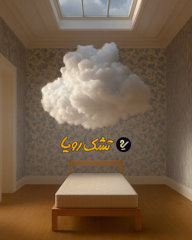 تشک رویا اولترا ۴،سایز ۲۰۰*۹۰ سانتی متر،۶سال گارانتی