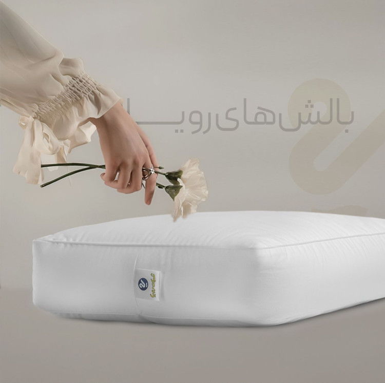 بالش طبی رویا(سوپرپلاس) سایز ۷۰*۵۰، الیاف میکرو فایبر